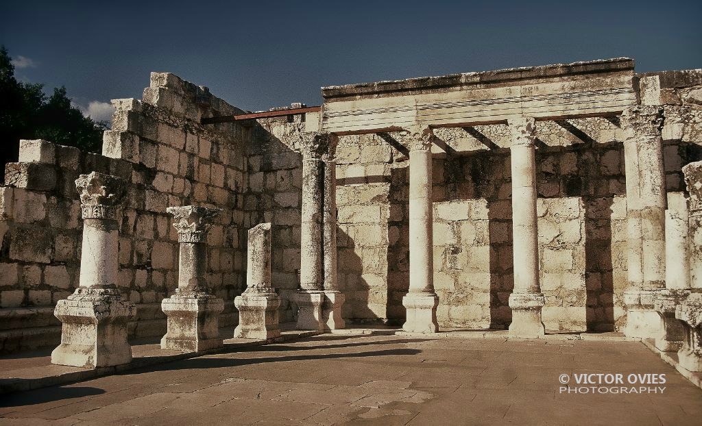 Capharnaum